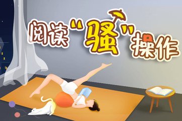 半岛体育娱乐官网